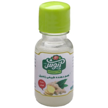  دهنده طبیعی زنجبیل آنوش طعم - 15 میلی لیتر63370fc6b4e8b95840